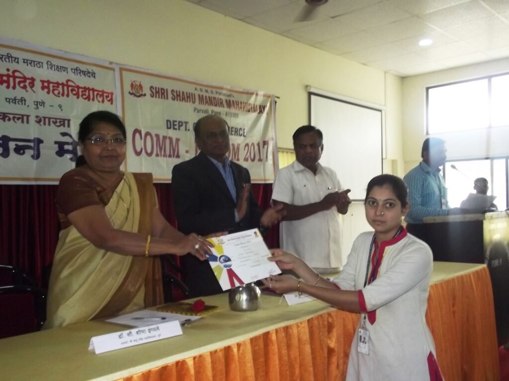 COMM DHOOM PRIZE DISTRIBUTION FUNCTION